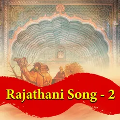 Rajasthani Song 2